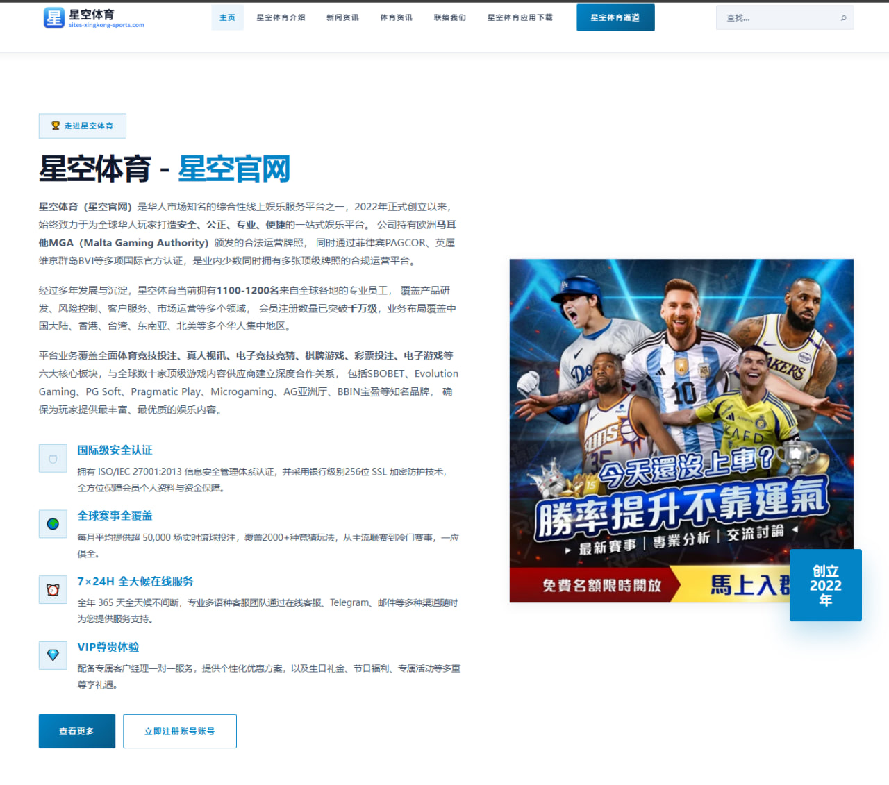 亚马尔新约悬而未决，巴塞罗那的青春风暴能否延续？ - j9