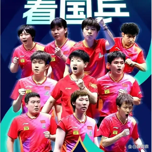 faq-jiuyou.com.cn APP - j9
